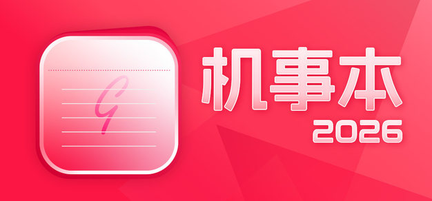 南宫28官网