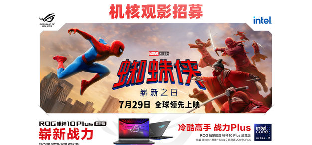 南宫28官网